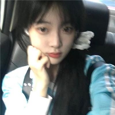 Vogue Far away SEASONS